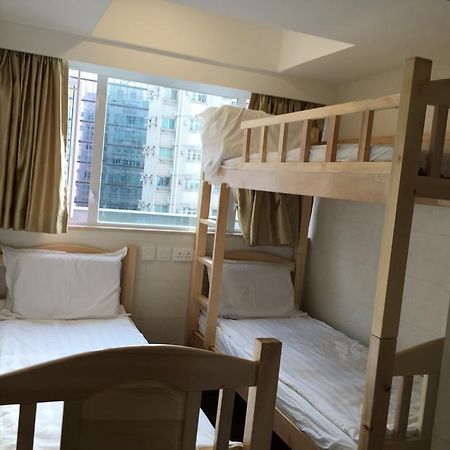 Lam Shan Hostel Hong Kong Habitación foto