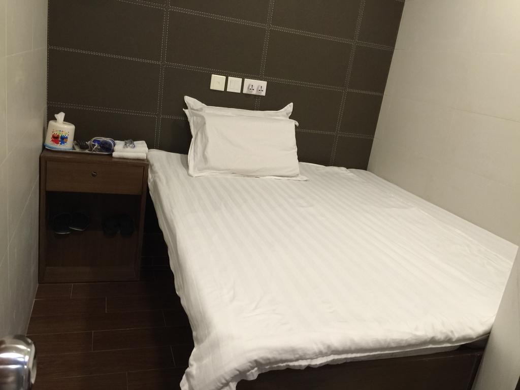 Lam Shan Hostel Hong Kong Habitación foto