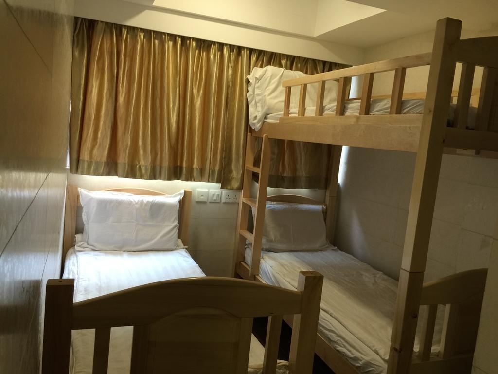 Lam Shan Hostel Hong Kong Habitación foto